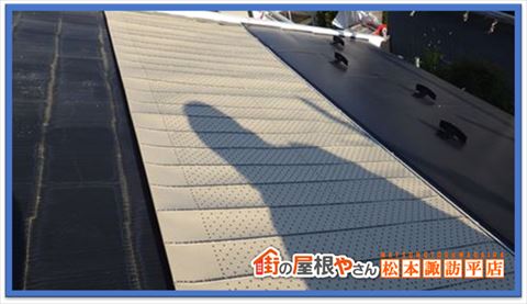 下諏訪町屋根カバー工法　施工前